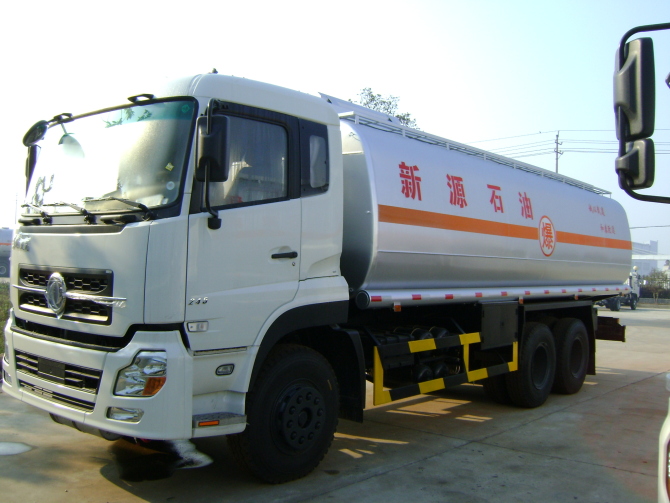 ��������Դʯ�͹ɷ����޹�˾��ُ�I�|�L���������\�\��܇