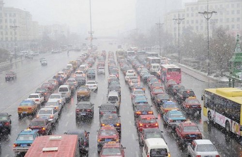 ��ȫ���^�� �ؿ���˾�C(j��)����ѩ���{܇����