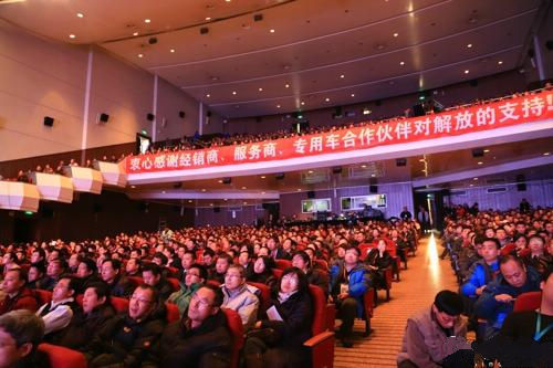 ������ؿ�2014�M�N16.2�f�v���A(y��)Ӌ(j��)�����Ј��½�10%