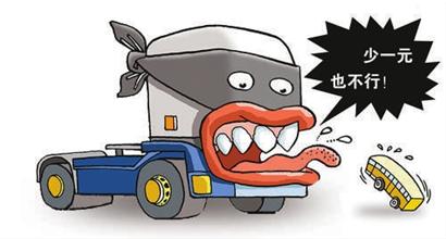 ��r��܇�M�úΕr�ˣ� ����14.7�fʩ���M