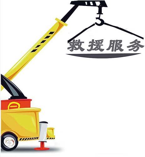 �ӱ�Ҏ(gu��)����·܇�v��Ԯ����(w��)���M(f��i) �������ʾ