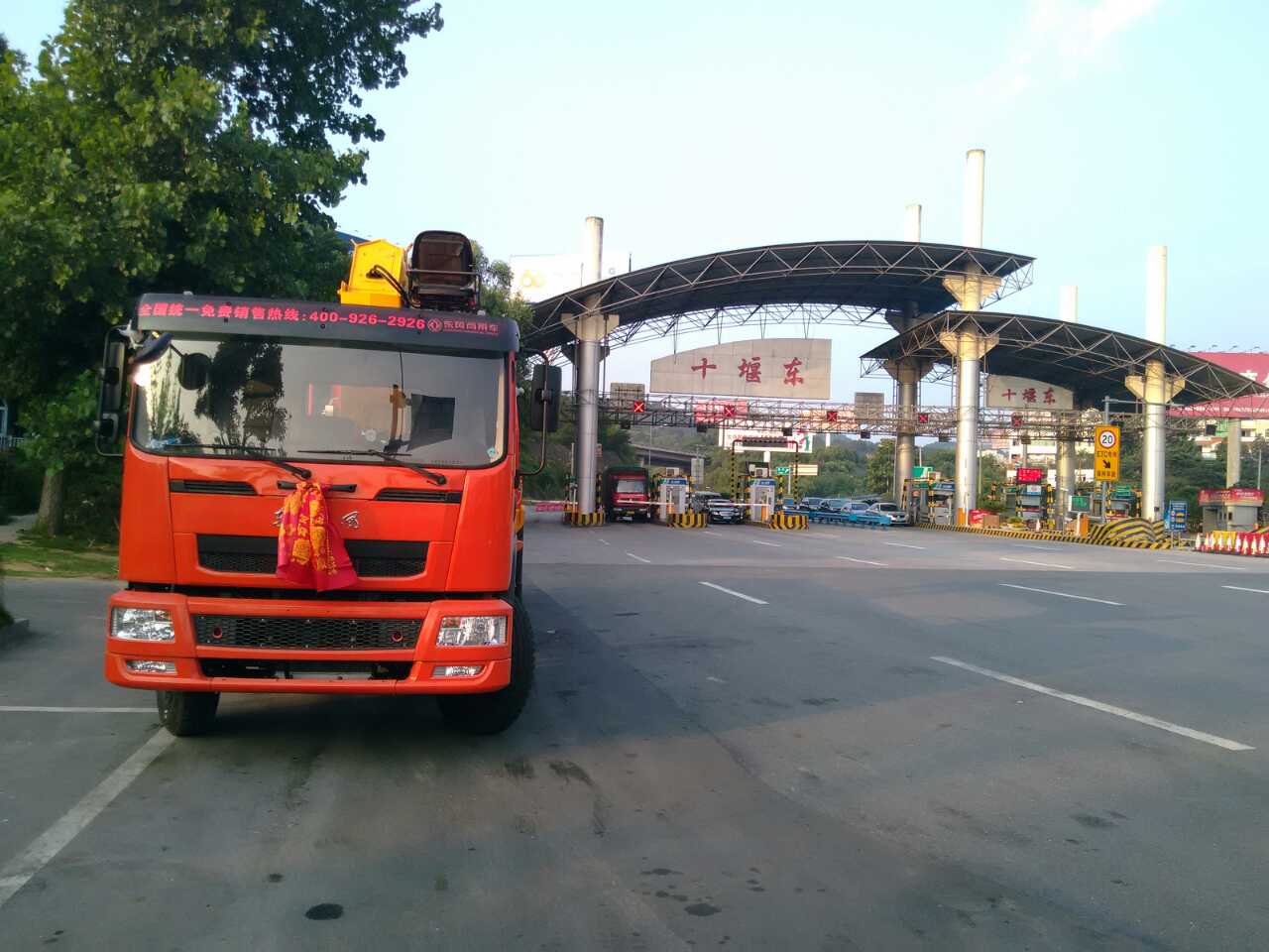 ��������(zh��n)���ϸ��ٻ��ຣ