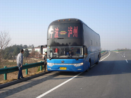 違法停車 違法停車