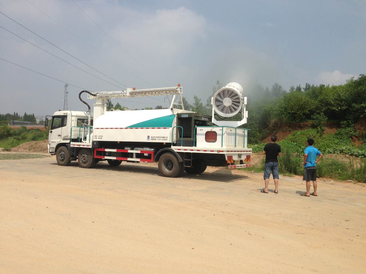 東風(fēng)天錦前四后四多功能抑塵噴灑車400-926-2926 東風(fēng)天錦前四后四多功能抑塵噴灑車400-926-2926