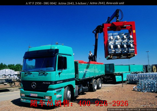 ����ͨ�^(gu��)�o���M(j��n)���bж���I(y��)���ۯB��ʽ�S܇��