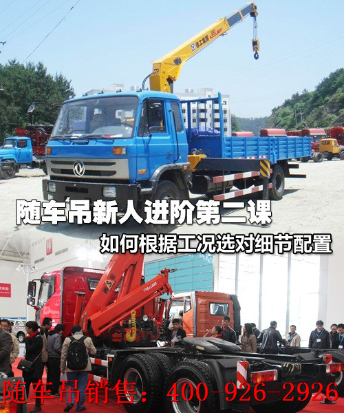 �S܇�������M(j��n)�A�ڶ��n����(x��)��(ji��)��������x