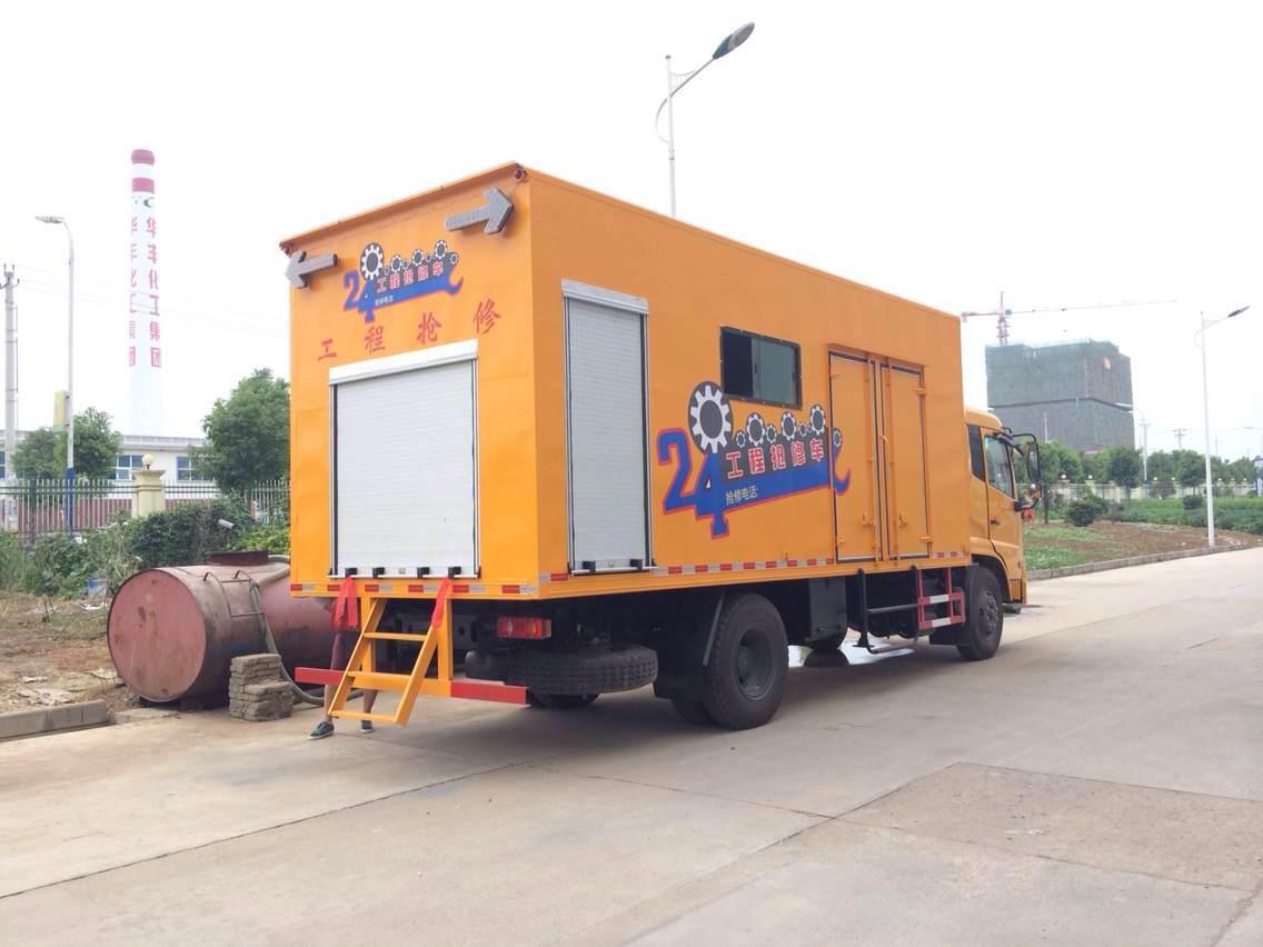 ��(y��ng)�����̓��U����܇