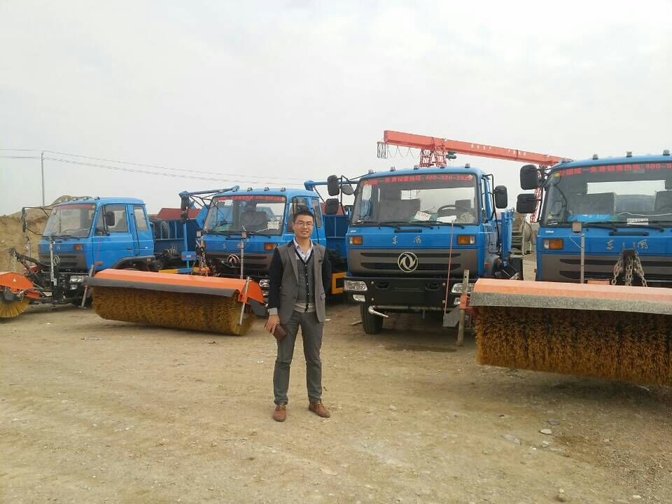 �½��S�᠖���΅^(q��)������ُ�I�ĳ�ѩ܇