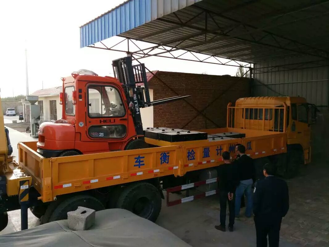 瓜州計(jì)量所檢衡車砝碼及叉車布置 瓜州計(jì)量所檢衡車砝碼及叉車布置