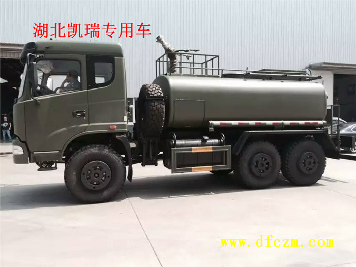 森林消防灑水車后平臺水炮 森林消防灑水車后平臺水炮