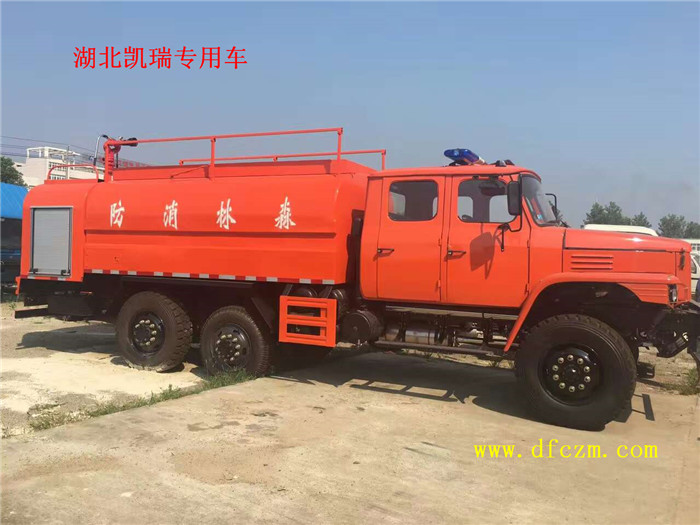 東風(fēng)尖頭越野消防灑水車 東風(fēng)尖頭越野消防灑水車