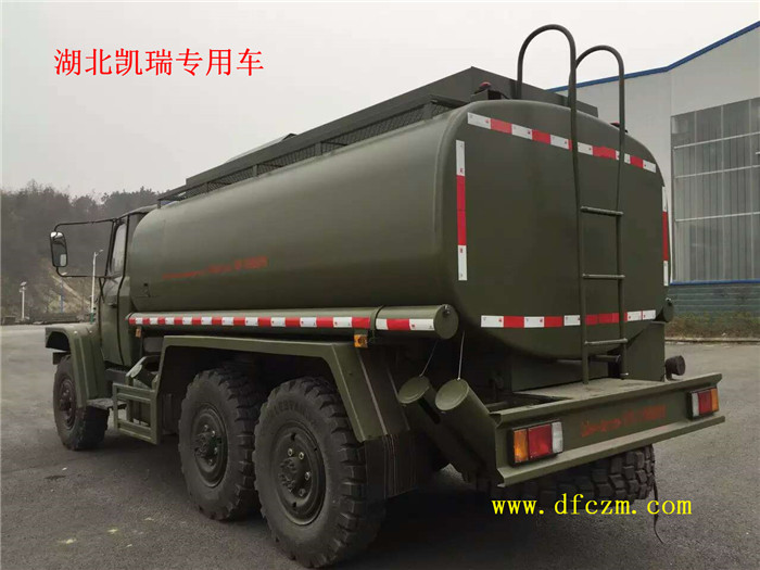 全驅(qū)加油車 全驅(qū)加油車