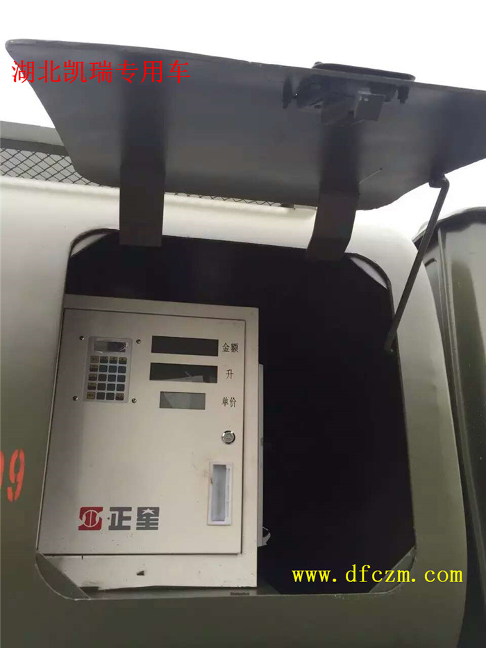 越野加油車車載加油機(jī) 越野加油車車載加油機(jī)