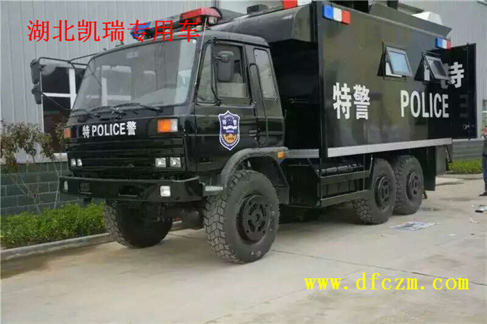 六驅(qū)越野特警炊事車 六驅(qū)越野特警炊事車