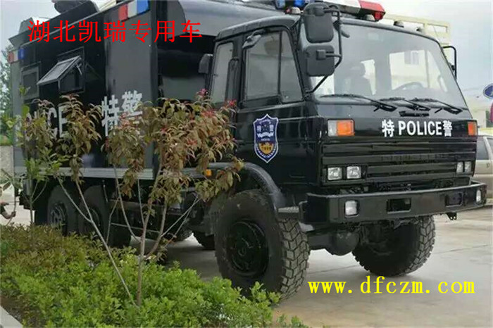 特警越野全驅(qū)炊事車 特警越野全驅(qū)炊事車