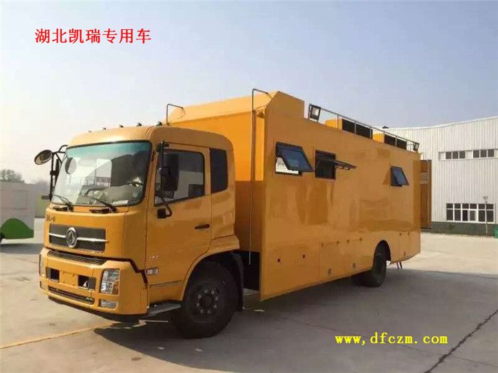 東風(fēng)天錦300人就餐炊事車(chē) 東風(fēng)天錦300人就餐炊事車(chē)