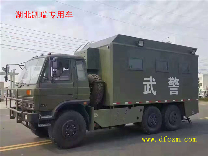 �|�L(f��ng)���(q��)ԽҰ����܇���(c��)