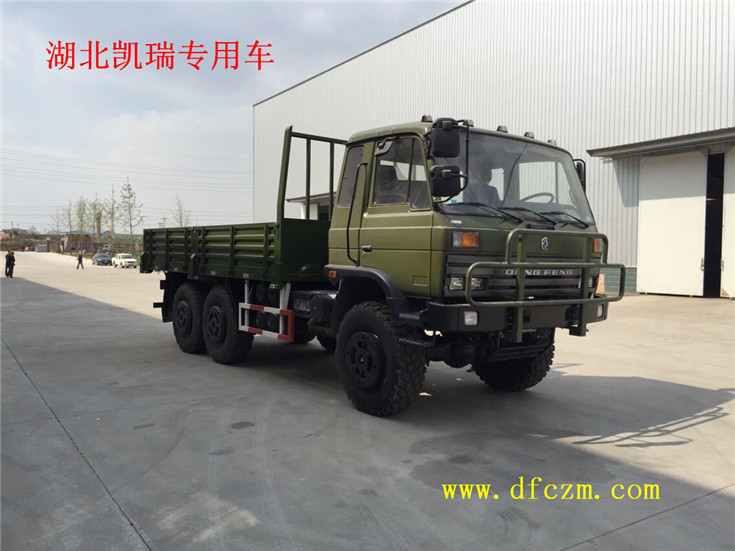 �|�L(f��ng)���(q��)ɳĮԽҰ��܇