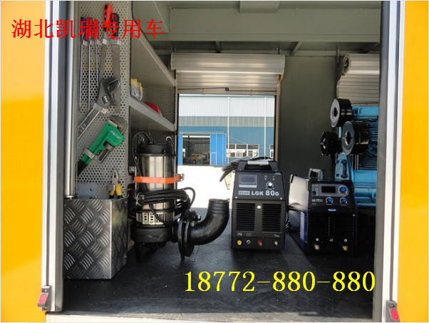 ���U܇��䌣����ˮ��