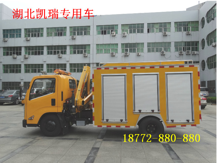 ��⏇��呪(y��ng)�����U(xi��n)܇