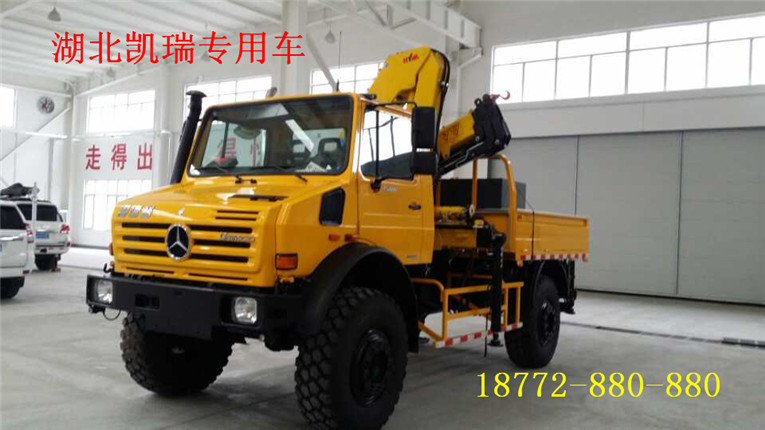 ��Ī��˓��U(xi��n)��Ԯ܇