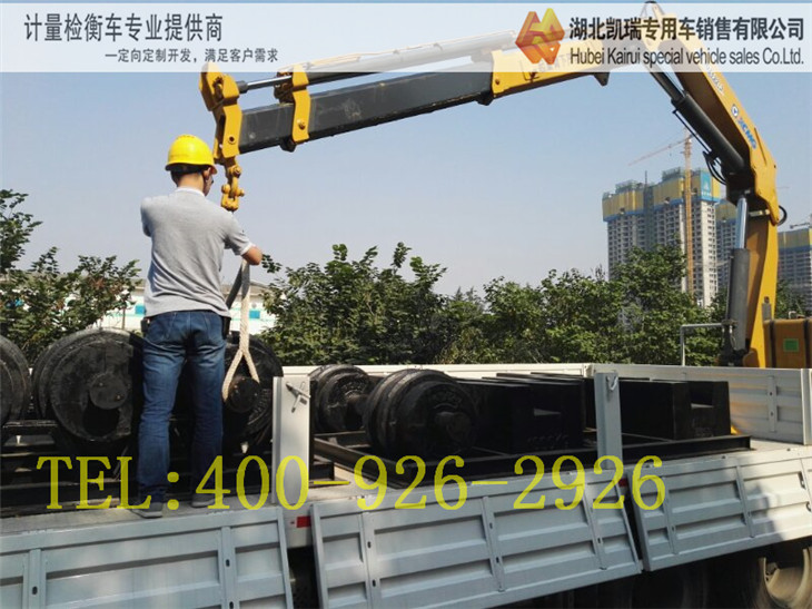 許昌計(jì)量所檢衡車吊裝砝碼 許昌計(jì)量所檢衡車吊裝砝碼