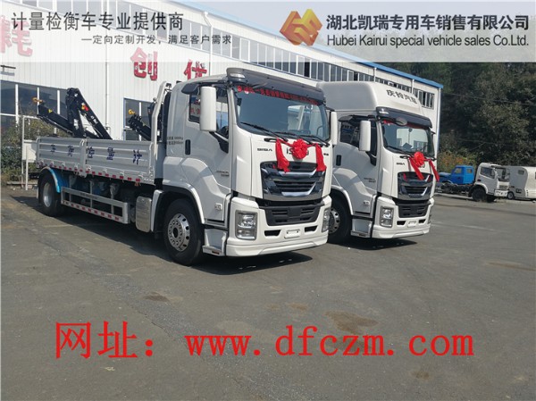 �ȴ��(y��n)�յ���ʮ����S�����SӋ���z��܇