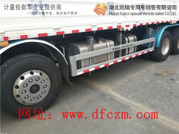 ȫ܇�X�Ͻ�����