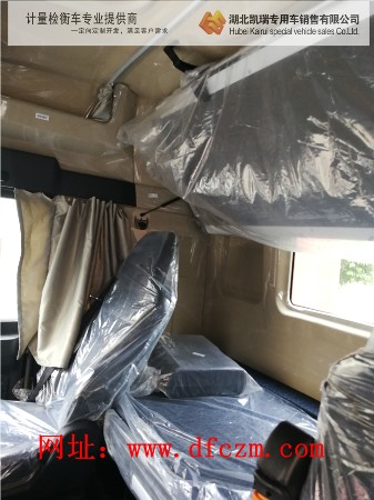 C7H高頂雙臥舒適的雙臥鋪 C7H高頂雙臥舒適的雙臥鋪