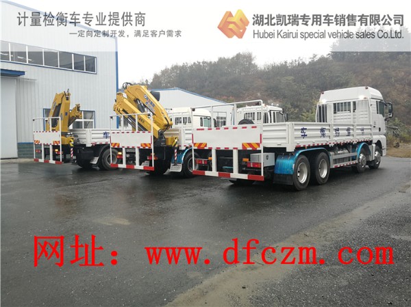 ÷�ӿ�Ӌ������̫��Ӌ����������Ӌ�������_�z��܇ͬ�r�l(f��)܇