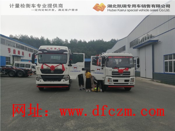 �|��ʡӋ(j��)���ƌW(xu��)�о�Ժ���\���SӋ(j��)���z��܇���������SӋ(j��)���z��܇�(y��n)��