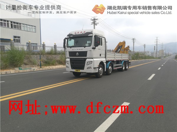 武威計量所DWJ5313JJHD5計量檢衡車 武威計量所DWJ5313JJHD5計量檢衡車