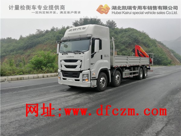 五十鈴VC61四軸檢衡車PK12000 五十鈴VC61四軸檢衡車PK12000