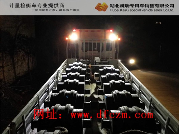 �z��H��Ӌ�����z��܇���a��������������r