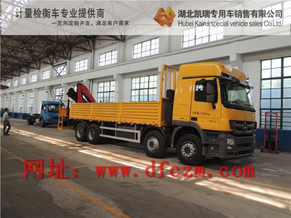 ���YActros���S31��Ӌ(j��)���z��܇