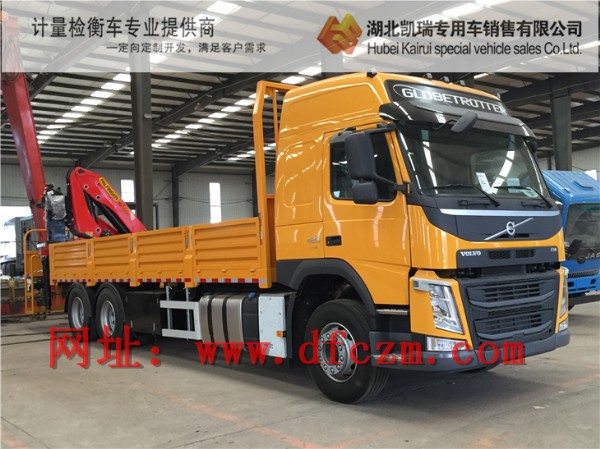 沃爾沃FM三軸吊機(jī)型計(jì)量檢衡車 沃爾沃FM三軸吊機(jī)型計(jì)量檢衡車