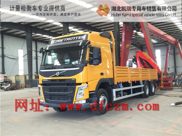 沃爾沃三軸26噸計(jì)量檢衡車 沃爾沃三軸26噸計(jì)量檢衡車