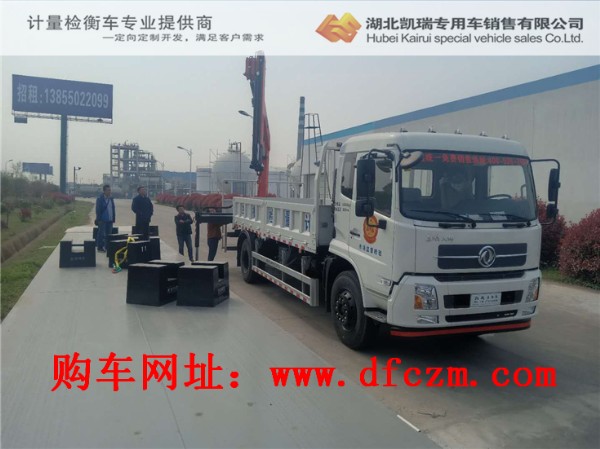 對(duì)來安計(jì)量所單位使用人員實(shí)地培訓(xùn) 對(duì)來安計(jì)量所單位使用人員實(shí)地培訓(xùn)