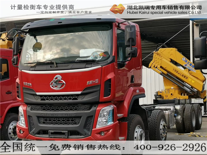 乘龍牌四軸計量檢衡車 乘龍牌四軸計量檢衡車