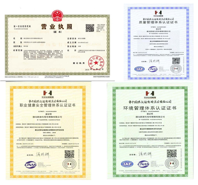 ��I(y��)�Y�|(zh��)