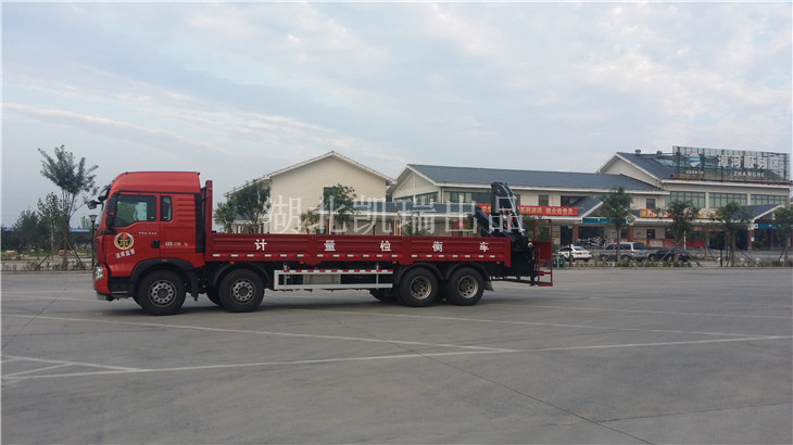 DWJ5320JJH��Ӌ(j��)���z��܇(ch��)���(c��)