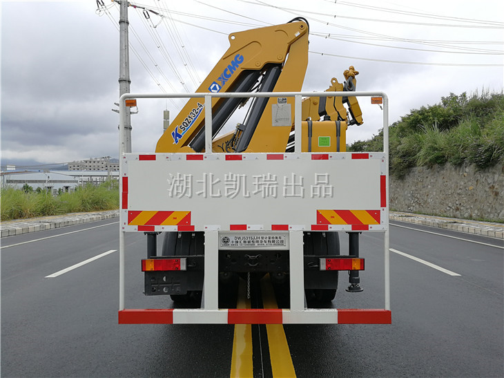 DWJ5315JJH型計(jì)量檢衡車(正后) DWJ5315JJH型計(jì)量檢衡車(正后)