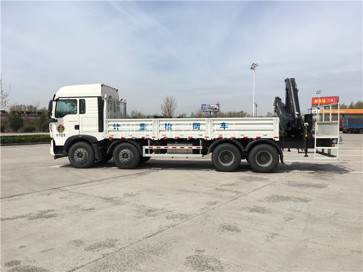 DWJ5313JJH��Ӌ���z��܇����