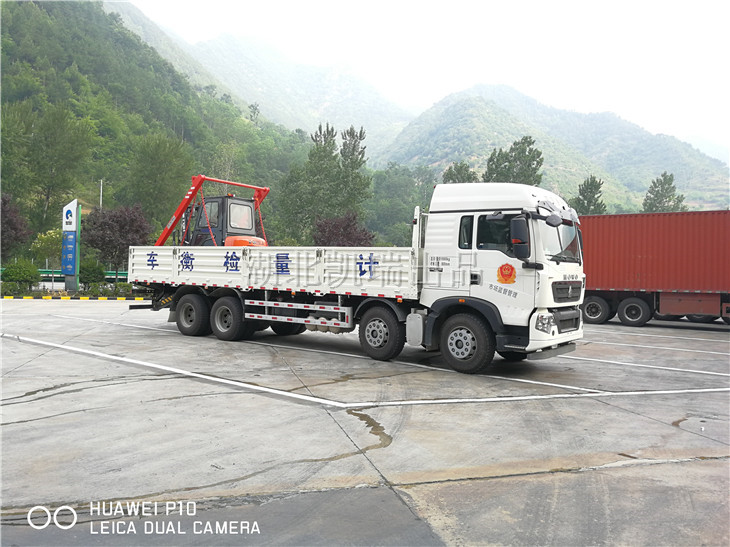 DWJ5310JJHBB5計量檢衡車(右前) DWJ5310JJHBB5計量檢衡車(右前)