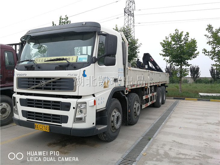 BJQ5312JJHӋ(j��)���z��܇(ch��)����ǰ��