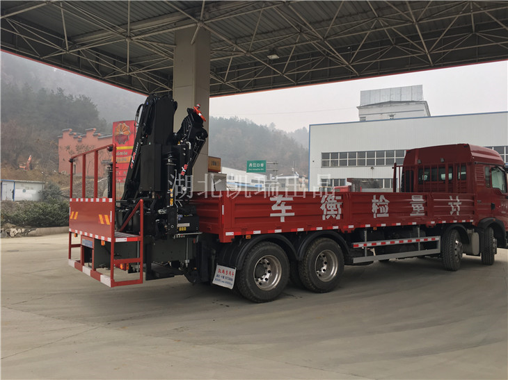 ���SӋ(j��)���z��܇����ƽ�_