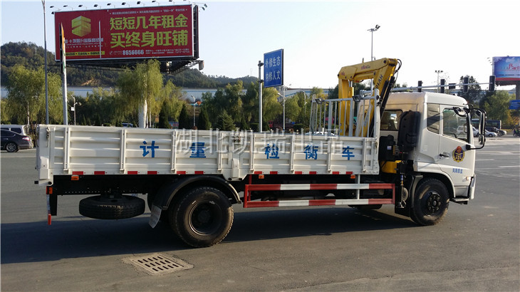 計量檢衡車側(cè)面外觀 計量檢衡車側(cè)面外觀