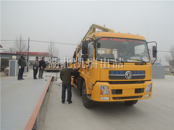 SYB5160JJHӋ���z��܇������ʾ