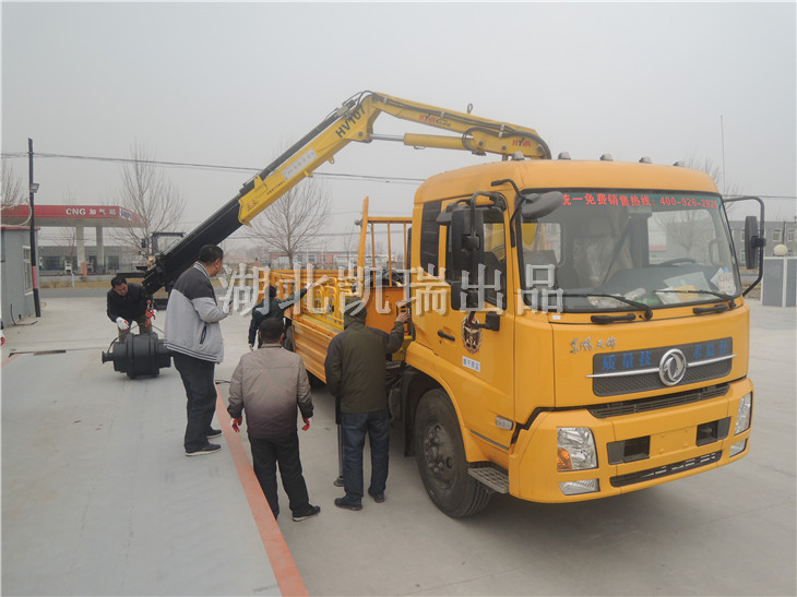 SYB5160JJHӋ���z��܇���b���a