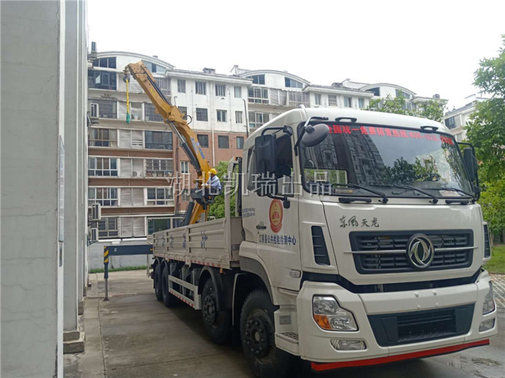 培訓(xùn)工作人員操作計量檢衡車 培訓(xùn)工作人員操作計量檢衡車